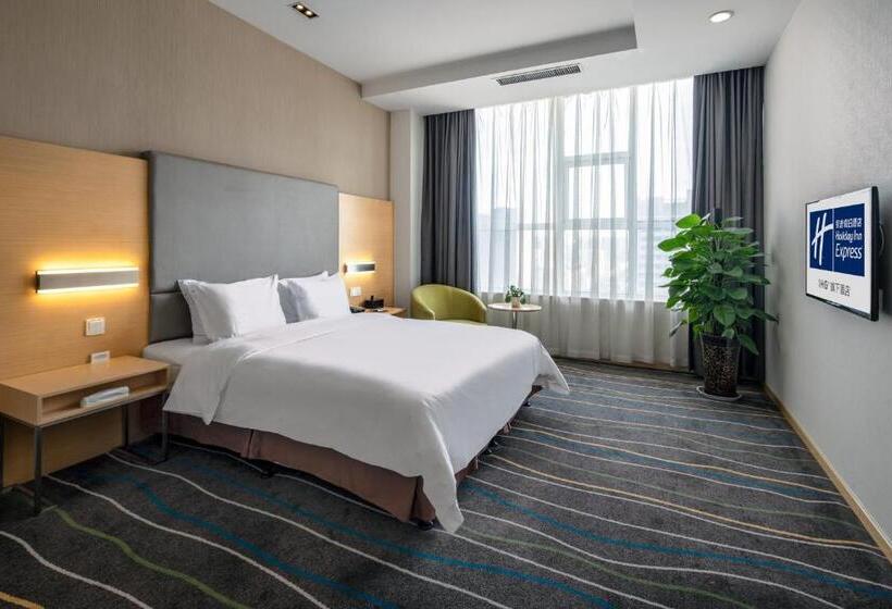 호텔 Holiday Inn Express Luoyang City Center, An Ihg