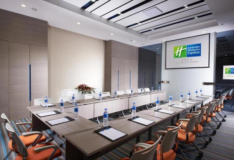 호텔 Holiday Inn Express Luoyang City Center, An Ihg