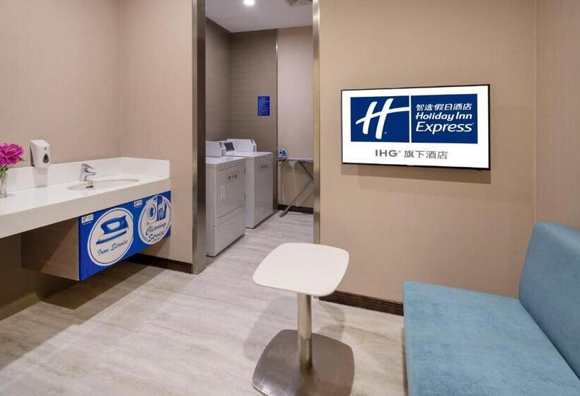 호텔 Holiday Inn Express Luoyang City Center, An Ihg