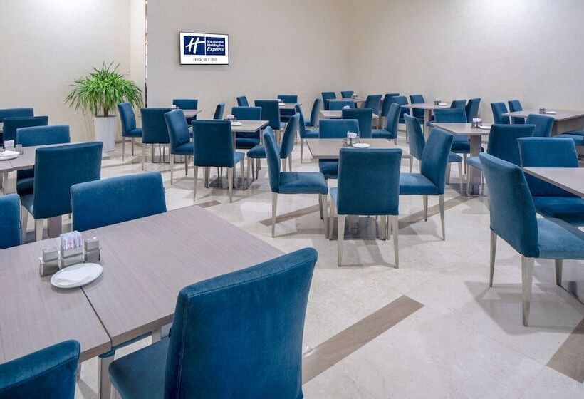 호텔 Holiday Inn Express Luoyang City Center, An Ihg