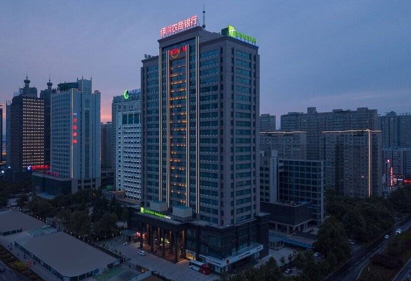 호텔 Holiday Inn Express Luoyang City Center, An Ihg