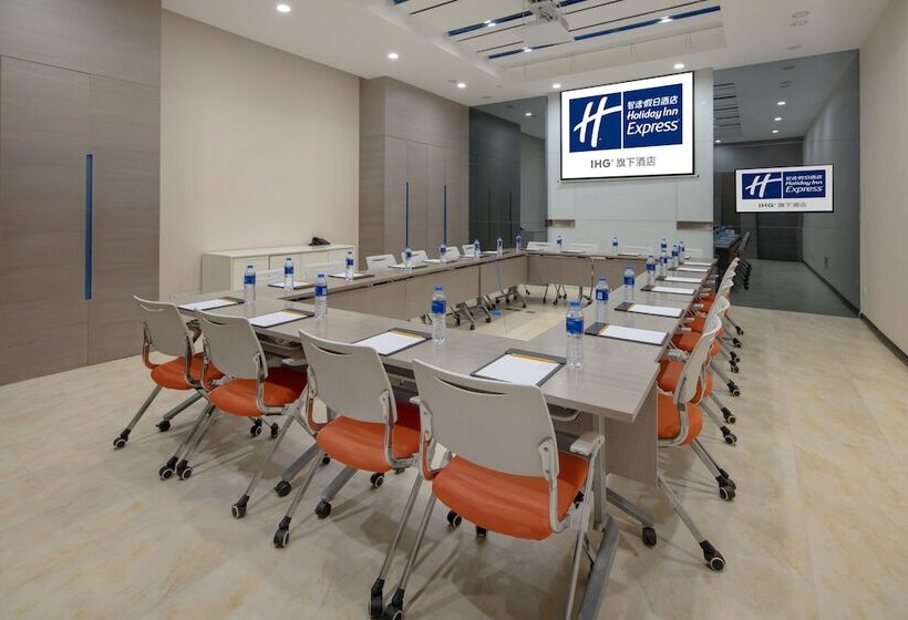 호텔 Holiday Inn Express Luoyang City Center, An Ihg