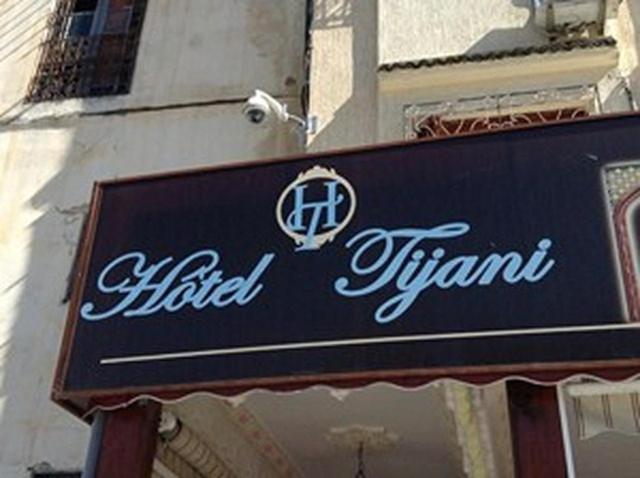 酒店 Hôtel Tijani