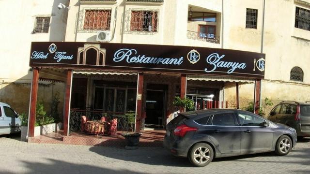 酒店 Hôtel Tijani