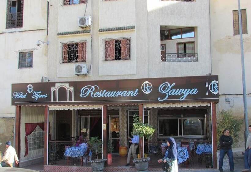 酒店 Hôtel Tijani