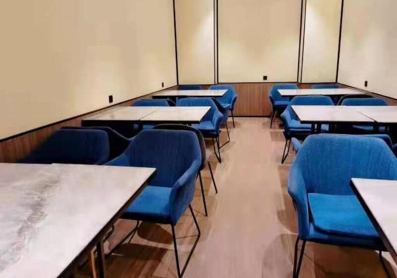 Otel Ji  Shanghai Jing An Temple