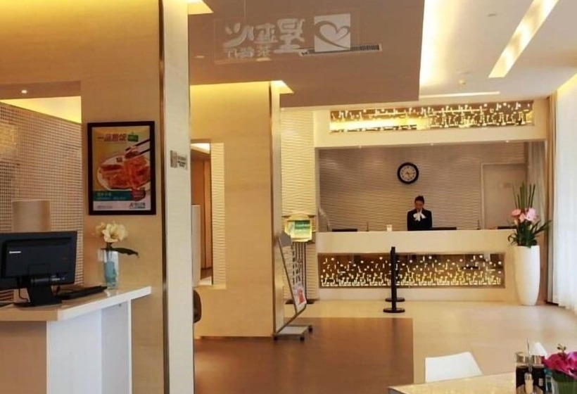 فندق Jinjiang Inn Jiaozuo Jianshe Road