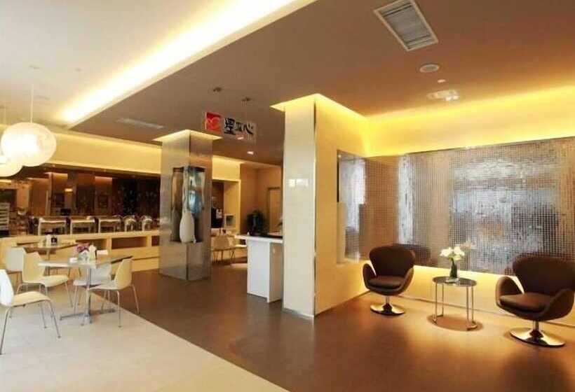 فندق Jinjiang Inn Jiaozuo Jianshe Road