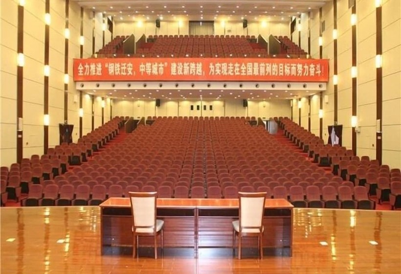 호텔 Qian An Jin Jiang