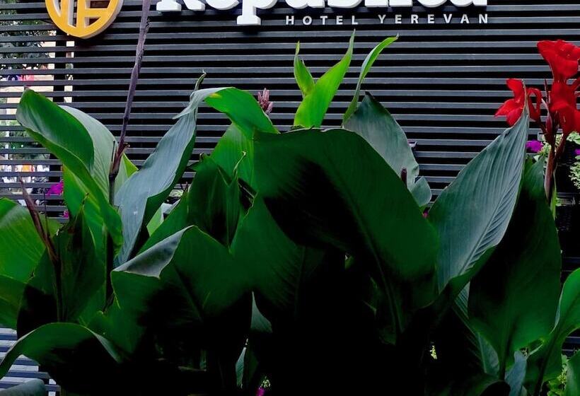 Republica Hotel Yerevan