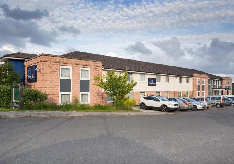 فندق Ibis Budget Glasgow Cumbernauld