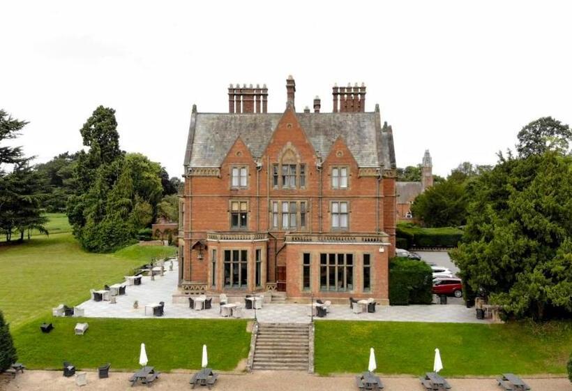 酒店 Wroxall Abbey