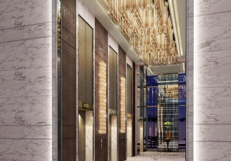 Shanghai Marriott Hotel Parkview