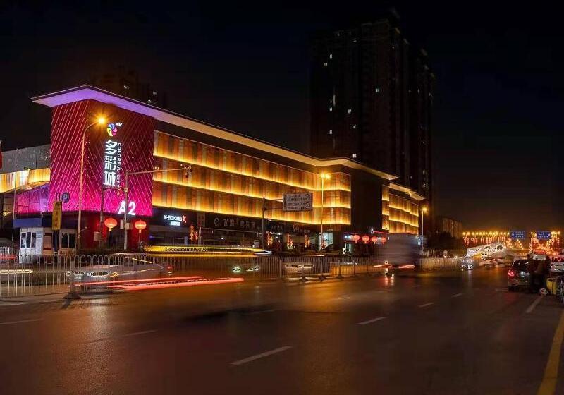 Hanting Hotel Xi'an Railway Station