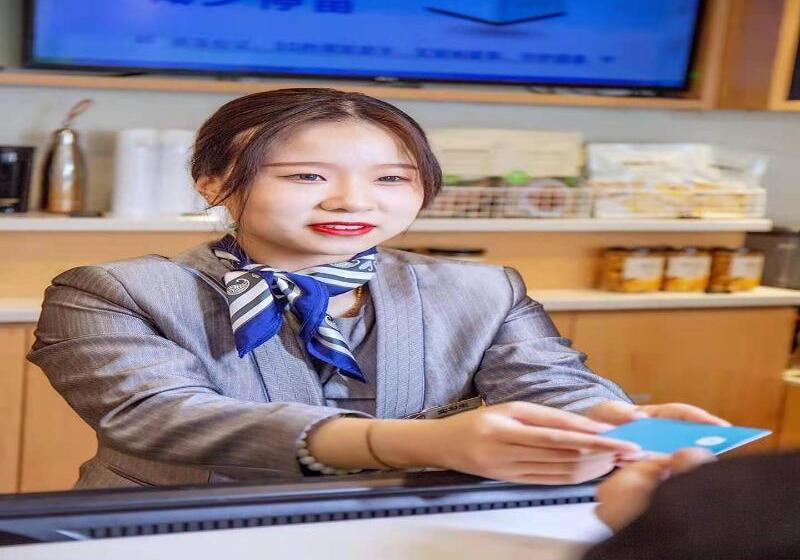 Hanting Hotel Xi'an Railway Station