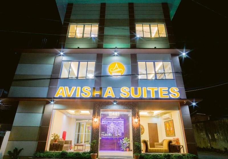 فندق Avisha Suites