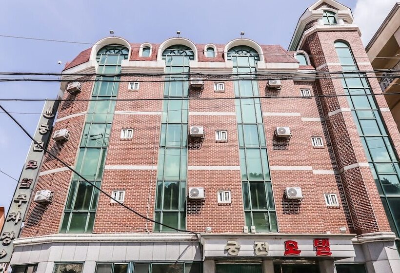 호텔 Chungju Goungjeon