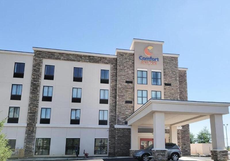 בית מלון כפרי Comfort Suites