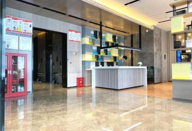 Echarm Hotel Jingzhou Olympic Sports Center