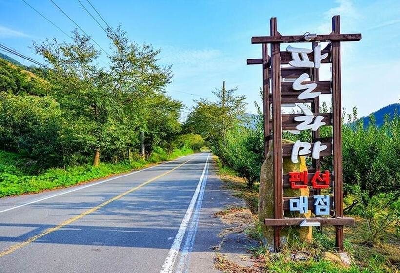 酒店 Gurye Seomjingang Panorama Pension