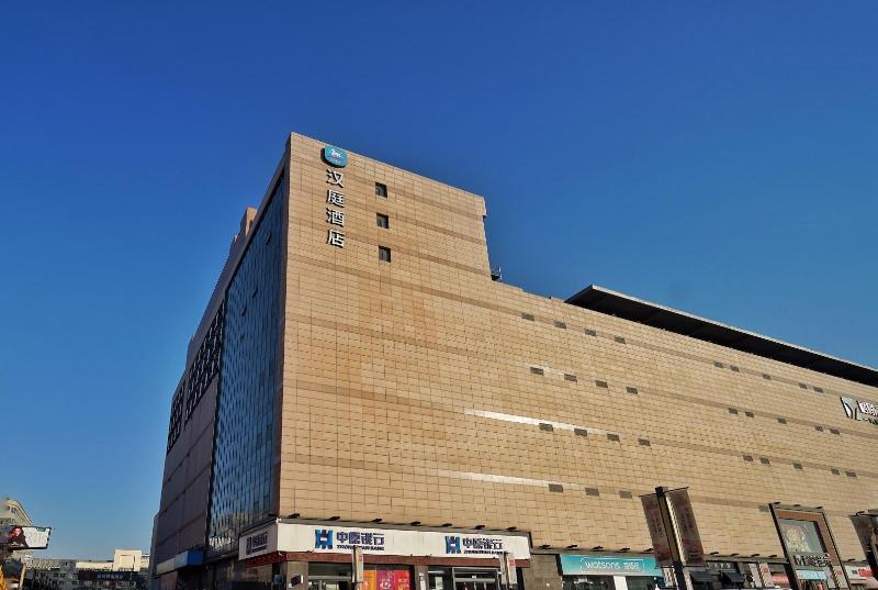Hotel Hanting Express Hebi He Bi Yu Long Ai Zhi City