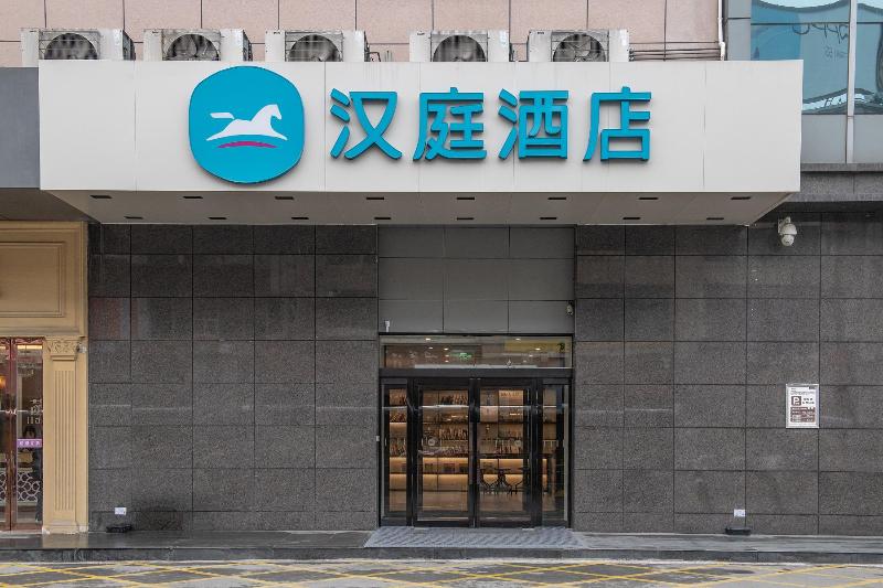 Hotel Hanting Express Hebi He Bi Yu Long Ai Zhi City