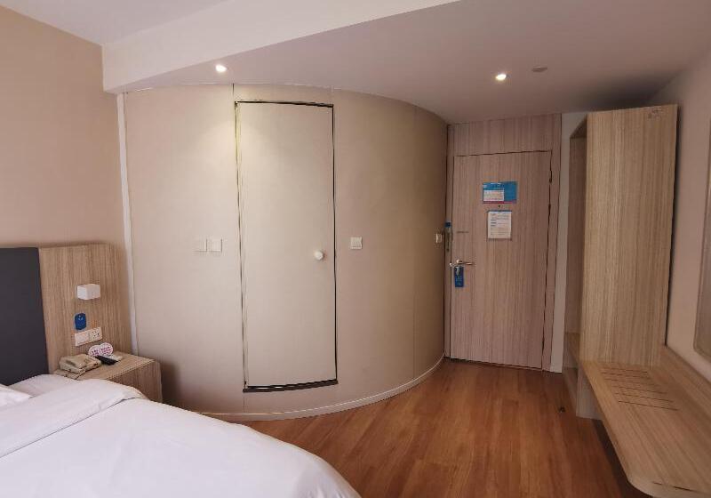 호텔 Hanting  Shanghai National Exhibition Center Jidi Road