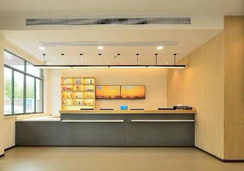 호텔 Hanting Shanghai National Exhibition Center Jidi Road