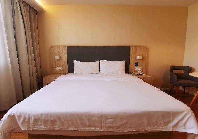 호텔 Hanting  Shanghai National Exhibition Center Jidi Road