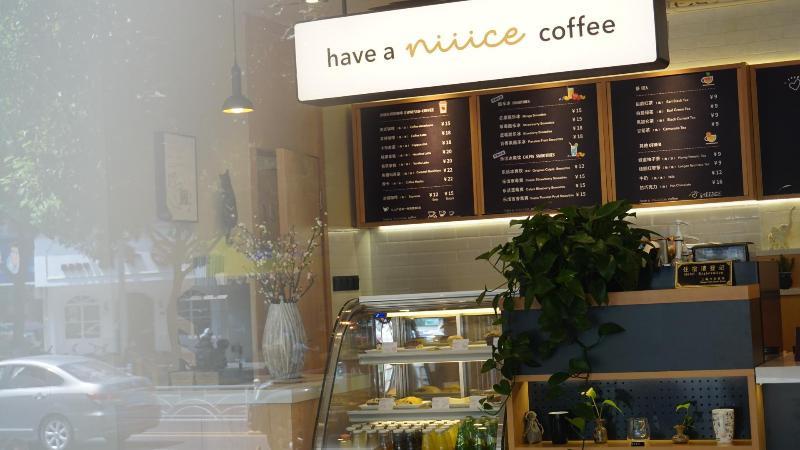 فندق Hanting  Xi An Zhonglou North Street