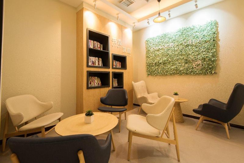 فندق Hanting  Xi An Zhonglou North Street