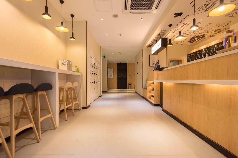 فندق Hanting  Xi An Zhonglou North Street