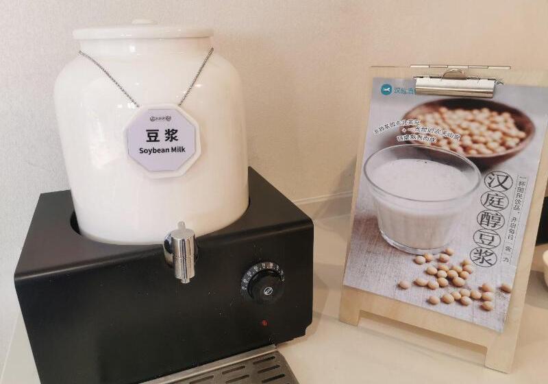 فندق Hanting  Xi An Zhonglou North Street