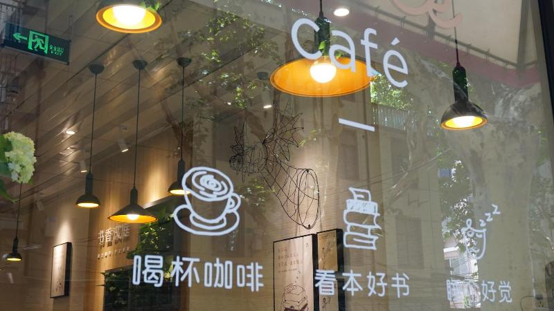 فندق Hanting  Xi An Zhonglou North Street