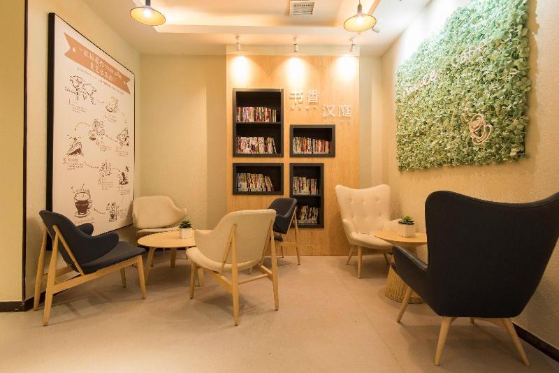 فندق Hanting  Xi An Zhonglou North Street