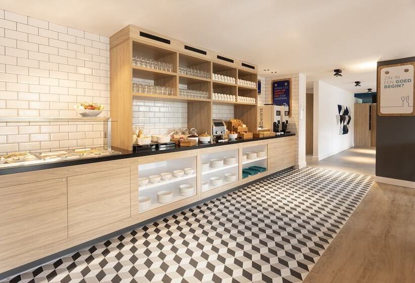 هتل Holiday Inn Express & Suites Deventer, An Ihg