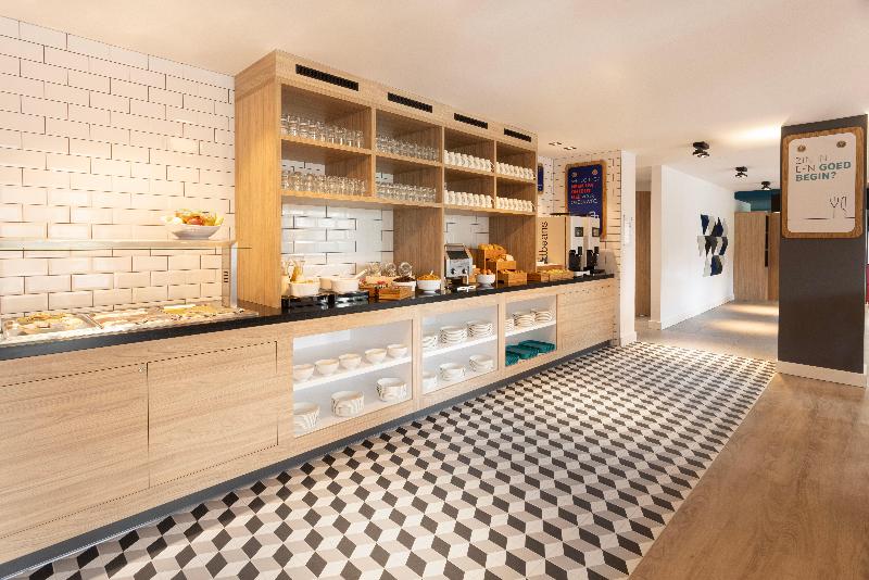 هتل Holiday Inn Express & Suites Deventer, An Ihg