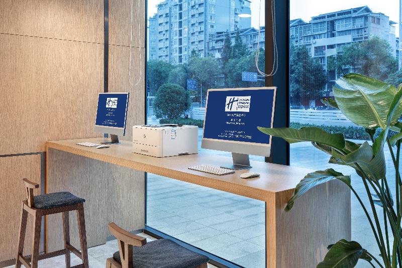 ホテル Holiday Inn Express Mianyang Jiangyou