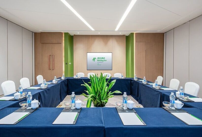 호텔 Holiday Inn Yongkang By Ihg