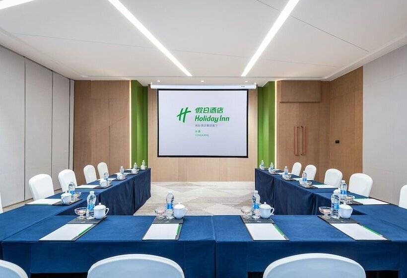 호텔 Holiday Inn Yongkang By Ihg