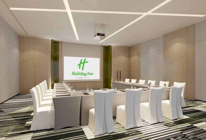호텔 Holiday Inn Yongkang By Ihg