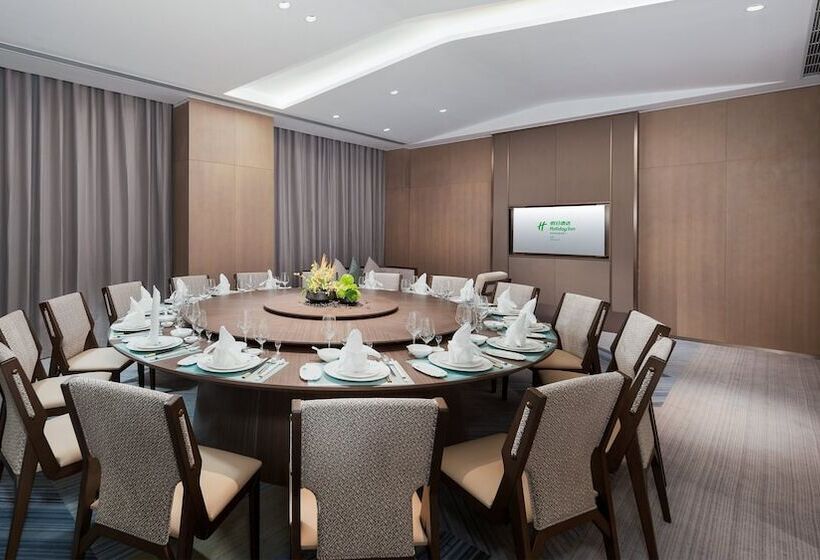 호텔 Holiday Inn Yongkang By Ihg