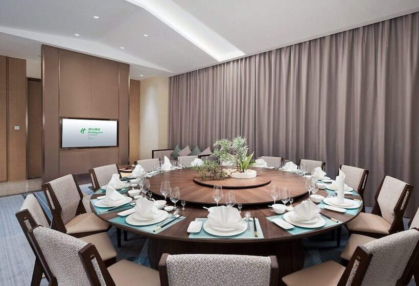 호텔 Holiday Inn Yongkang By Ihg