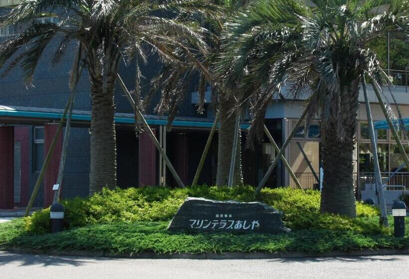 酒店 Kokumin Shukusha Marine Terrace Ashiya