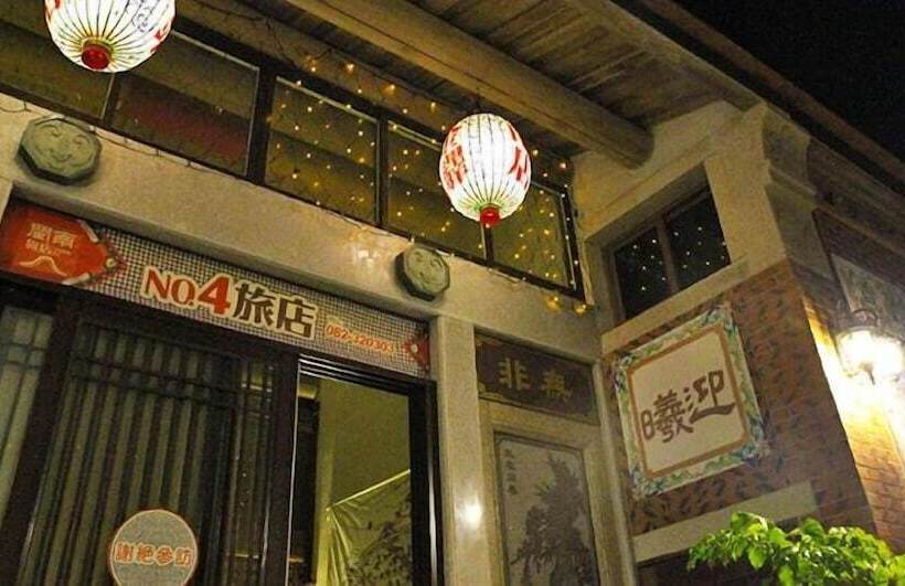 هتل Minnan Inn No.2