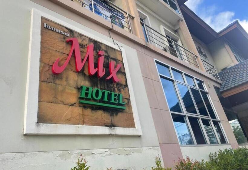 فندق Mix