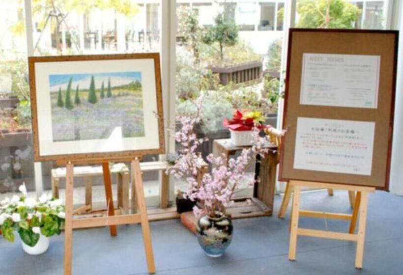 בית מלון כפרי Nest West Garden Tosa