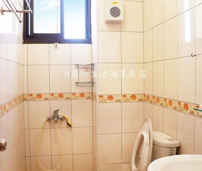 هتل Qg Life 城中館 寵物親子釣魚人民宿