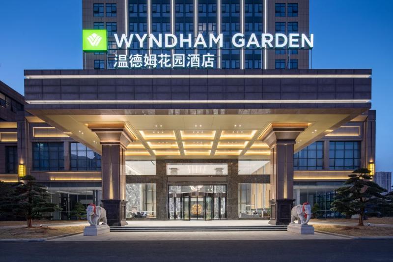 Отель Wyndham Garden Changde Hanshou