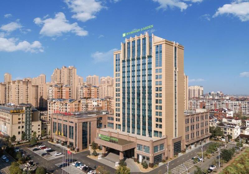 Отель Wyndham Garden Changde Hanshou